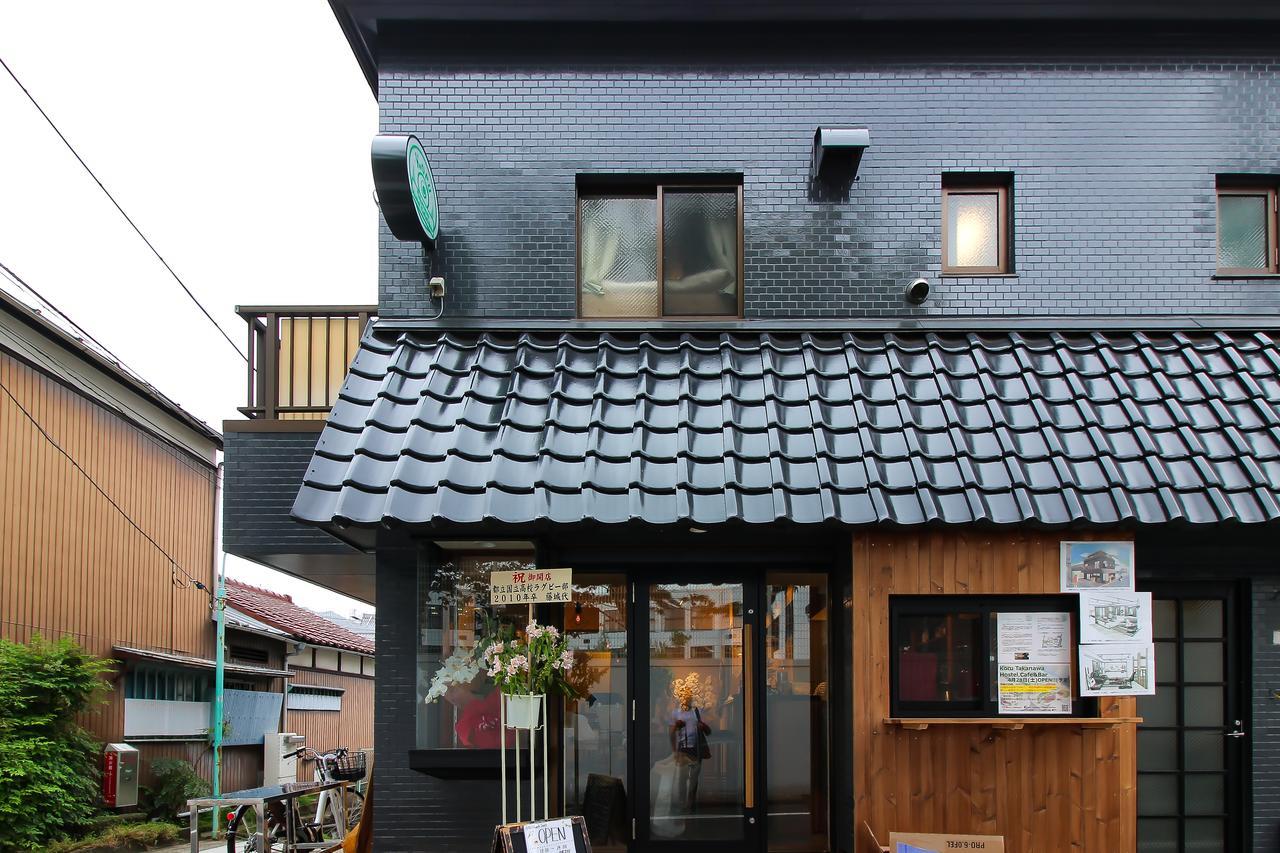Koru Takanawa Gateway Hostel, Cafe&Bar Tokyo Eksteriør bilde